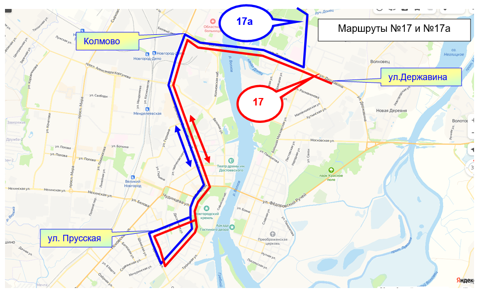 Маршрут автобусов великий 6. Маршрут 4 Великий Новгород.