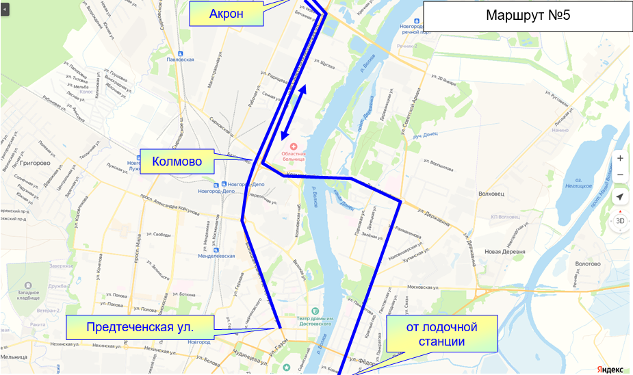 Великий Новгород перекрыт мост движение автобусов. Передвижение транспорта по городу.